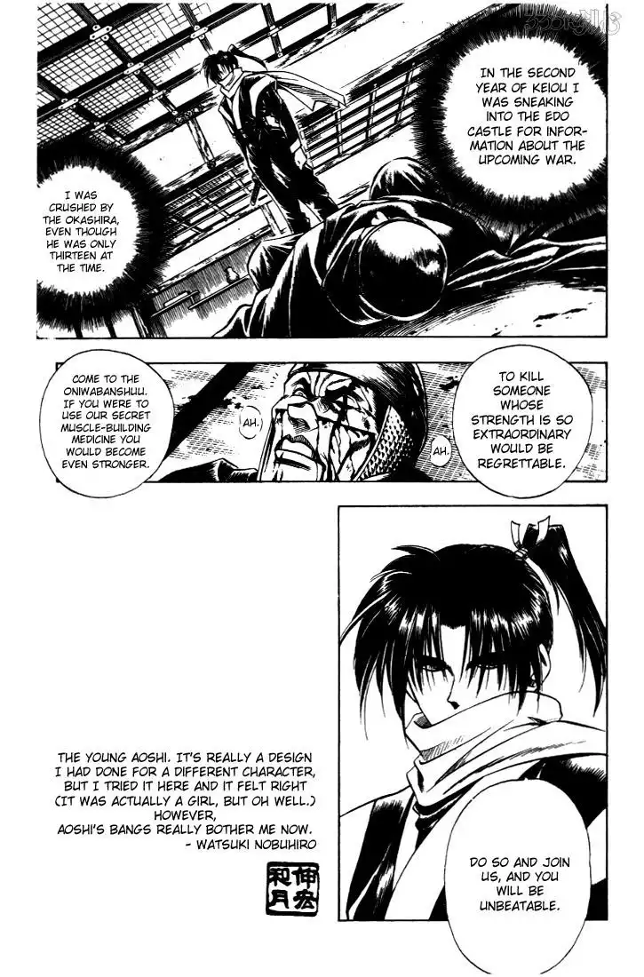 Rurouni Kenshin Chapter 25 9